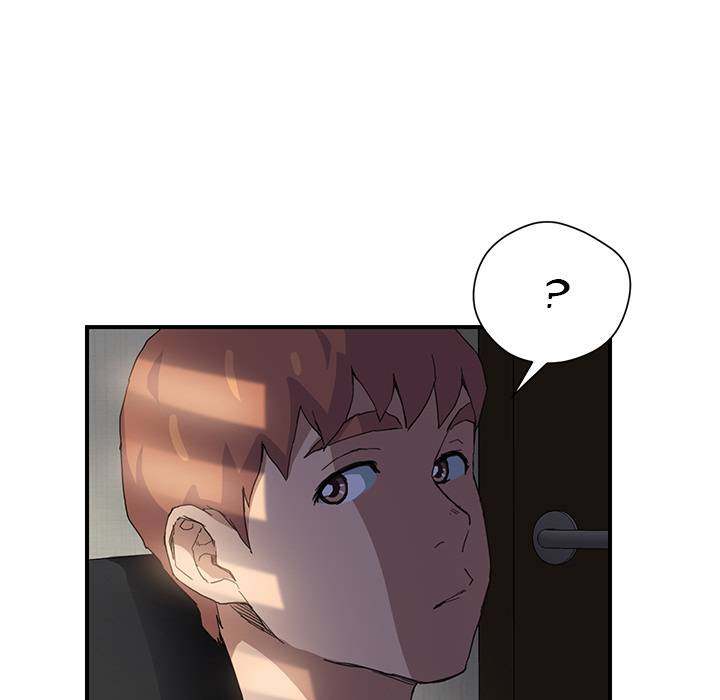 My Stepmom - Chapter 9 - Andromeda 11 page 32 hentai porn comic manga doujin